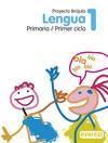 (07).LENGUA 1O.PRIM.(BRUJULA)