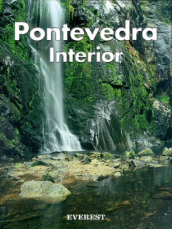 Recuerda Pontevedra Interior