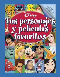 Tus personajes y películas favoritos