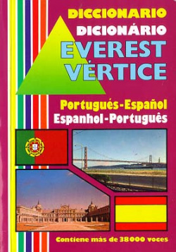 Diccionario Everest Vértice Portugués-Español, Espanhol-Portugues