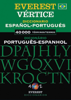 Dicc.vertice español-portugues/portugues-español