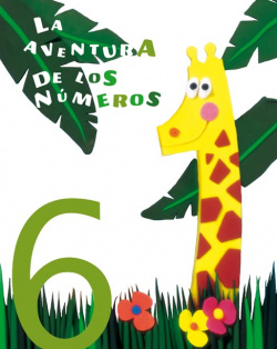 (07).(6).NUEVO AVENTURA NUMEROS.