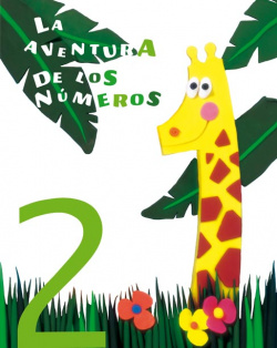 (07).(2).NUEVO AVENTURA NUMEROS