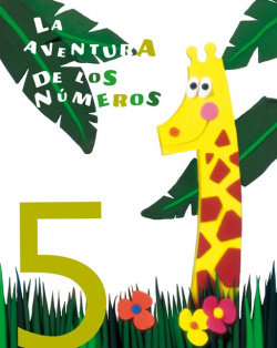 (07).(5).NUEVO AVENTURA NUMEROS