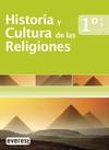 (07).HISTORIA Y CULTURA DE RELIGIONES 1O.ESO