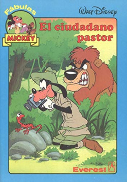 CIUDADANO PASTOR, EL