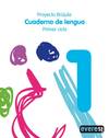 (07).LENGUA 1O.CUAD 1.(BRUJULA).(PRIMARIA)