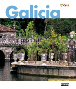 Galicia Monumental y Turística.