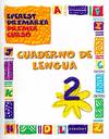 (01).LENGUA 1º.CUAD.2 (AGORA).PRIMARIA