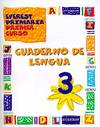 (01).LENGUA 1º.CUAD.3 (AGORA).PRIMARIA