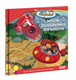 Little Einsteins. Misión: Descubrimos los colores.