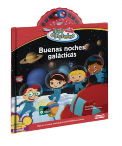 Little Einsteins. Buenas noches galácticas.