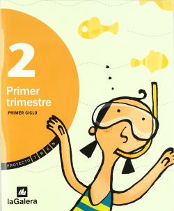 Globalizado 2ºprim.(1ºtrim).(proyecto tren)