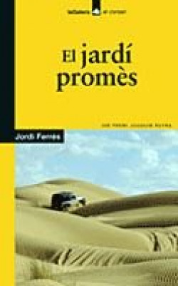 El jardí promès