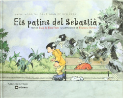 Els patins del Sebastià