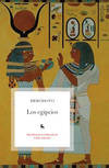 Los egipcios
