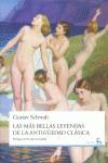 Las más bellas leyendas de la Antigüedad Clásica
