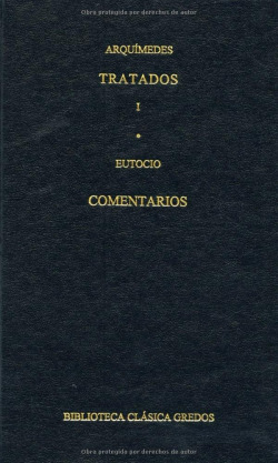 333. Tratados I. Comentarios