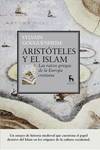 Aristóteles y el islam