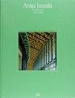 Arquitectura 1960-1990