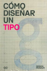 Cómo diseñar un Tipo