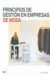 Principios de gestión en empresas de moda