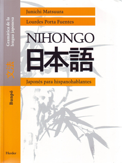 Nihongo gramática Bunpo