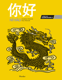 NIHAO
