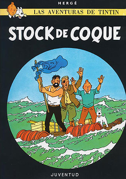 C- stock de coque