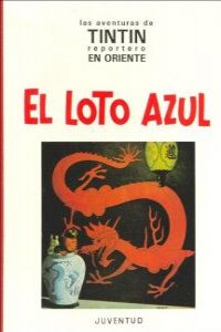 EL LOTO AZUL (V.O.)