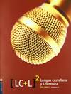 (03).LENGUA 2º.ESO (PROYECTO 2.2)