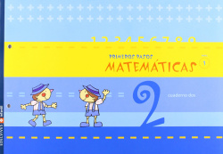(05).NIVEL 1.CUAD.2 (PRIMEROS PASOS.MATEMATICAS)