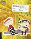 (07).LECTURAS 2º.PRIM.(LIBRO DE DESEOS) MUNDO AGUA