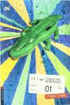 (08).SCIENCE AND ENVIRONMENT 1º.PRIM (MEDIO EN INGL