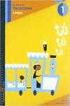 Cuaderno de Vacaciones Lengua 1º Primaria