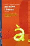 Quadern 17 d`ortografia i vocabulari (Paraules i Lletres)