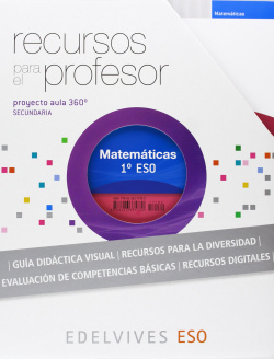 (PROP.DIDACTICA).MATEMATICAS 1ºESO (AULA 360)