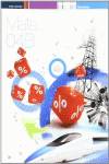 (11).MATEMATICAS 4º.ESO (OPC.B).(AULA 360º)
