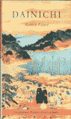 Dainichi