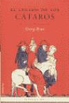 El legado de los cátaros