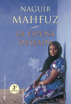 La esposa deseada