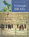 VISITANDO ISRAEL