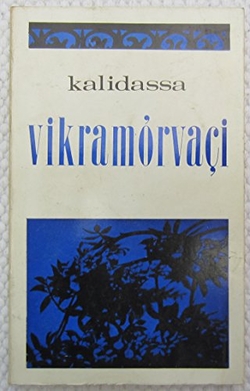 VIKRAMORVAçI