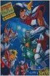 Stick puzzle caballeros del zodiaco
