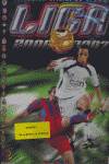 Liga 2006-2007 album+cromos