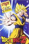 Dragonball s&s