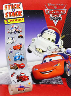 Cars toon