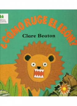 ¿CÓMO RUGE EL LEÓN?