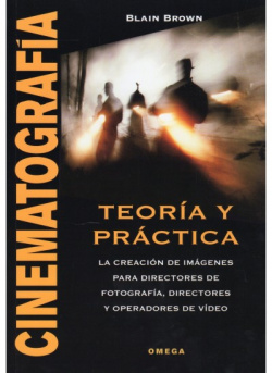 CINEMATOGRAFÍA