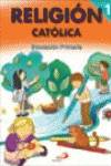 (02).RELIGION 1O.PRIM.(PROYECTO SENDA)